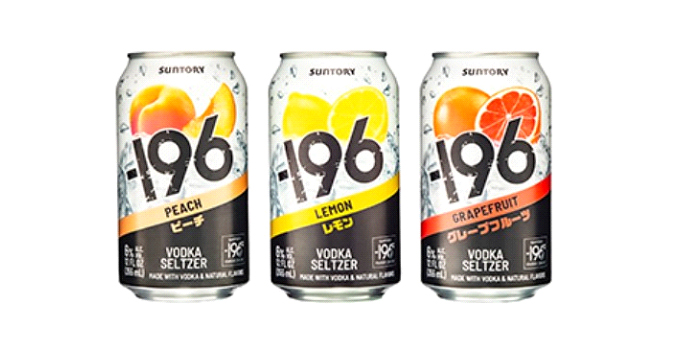 三得利向新市场推出其成功的 196 饮料品牌