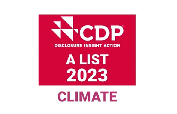 トリビウム・パッケージング：CDPによる企業の透明性と気候変動におけるリーダー企業