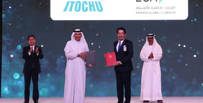 EGA and ITOCHU sign memorandum at Japan-United Arab Emirates Business Forum