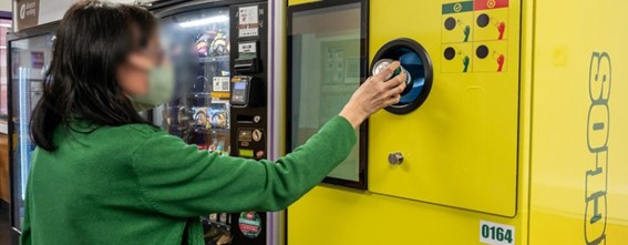 LA COMPLUTENSE, LA PRIMERA UNIVERSIDAD EN TENER MÁQUINAS RECICLOS PARA ENVASES METÁLICOS