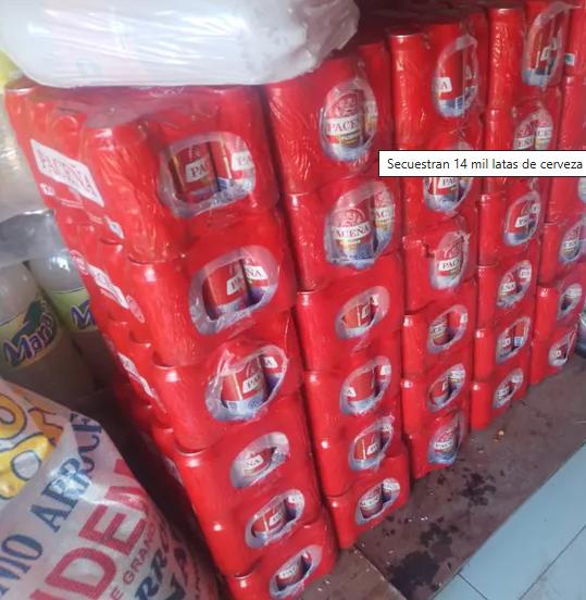 玻利维亚查扣 1.4 万罐无证啤酒
