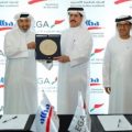 acuerdo de cooperacion global de tecnologia de tinta de aluminio bahrein y los emiratos