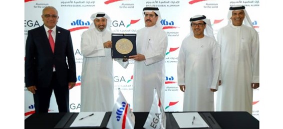 acuerdo de cooperacion global de tecnologia de tinta de aluminio bahrein y los emiratos