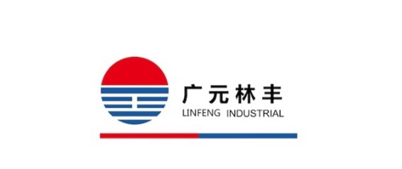 ASI WELCOMES GUANGYUUAN LINFENG ALUMINIUM & ELECTRICITY