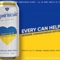 budweisser saca edicion especial de cerveza en lata de ayuda humanitaria a ucrania