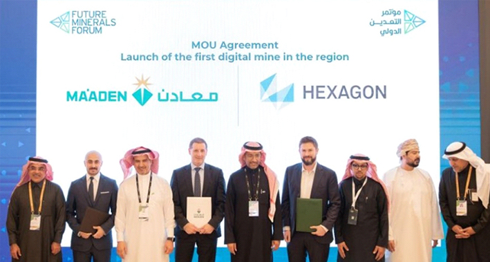 マアデンとヘキサゴン、サウジアラビアの鉱業セクターの変革に向けて提携