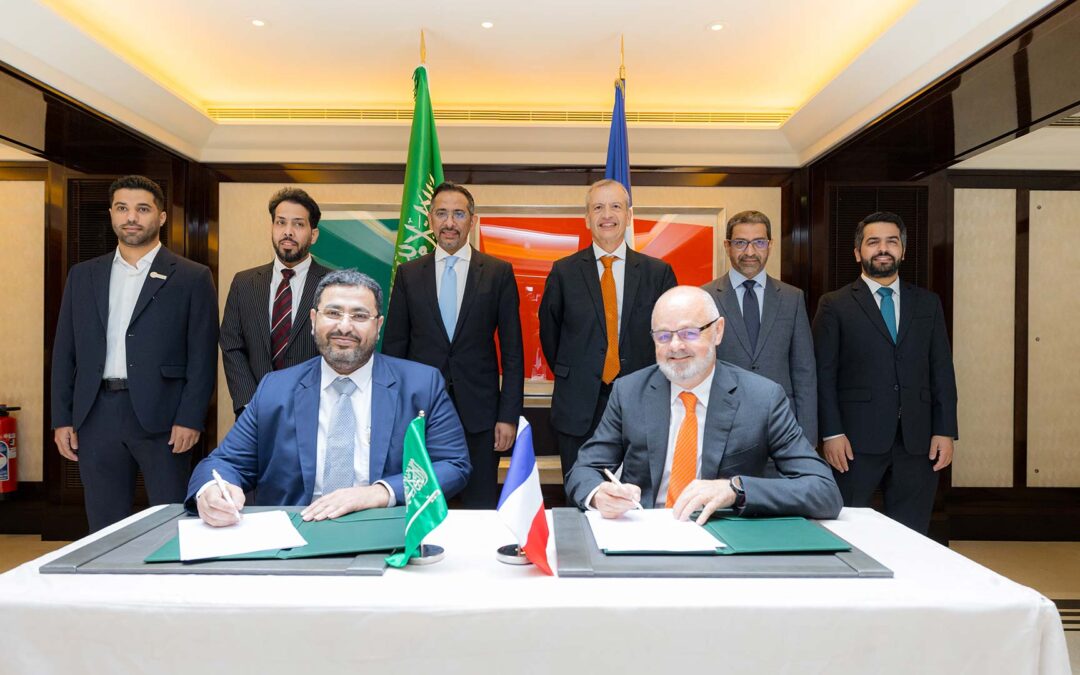 شركة سايدل تتفق مع المملكة العربية السعودية على إنشاء عمليات تغليف المعادن في المملكة العربية السعودية